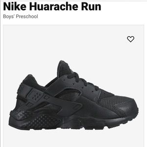 Nike Huarache Kids